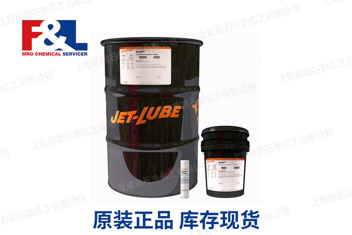 JET-LUBE Arctic